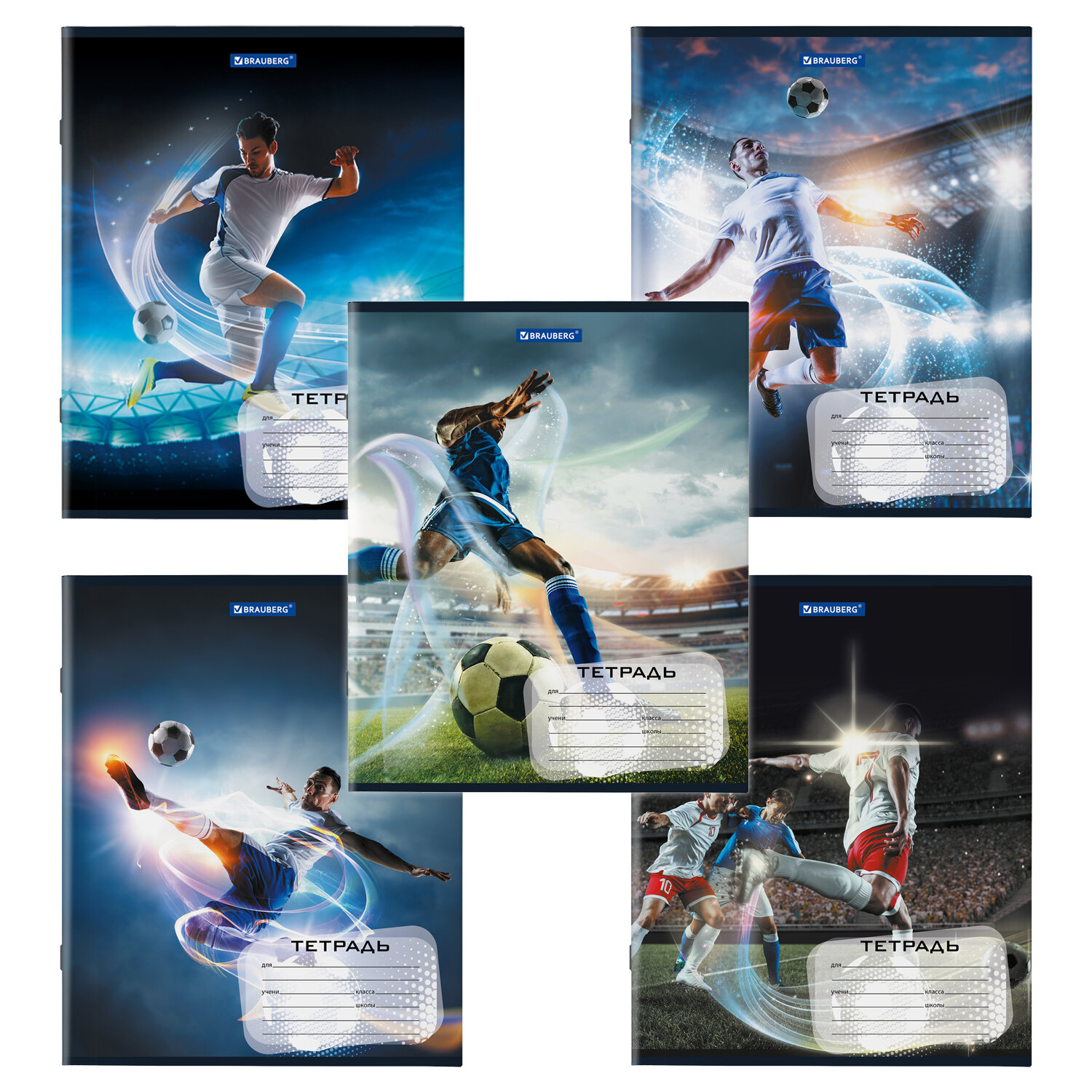106467, (цена за 20 шт.) Тетрадь 12 л. BRAUBERG, клетка, обложка картон, "ФУТБОЛ", 106467
106467, (цена за 20 шт.) Тетрадь 12 л. BRAUBERG, клетка, обложка картон, "ФУТБОЛ", 106467