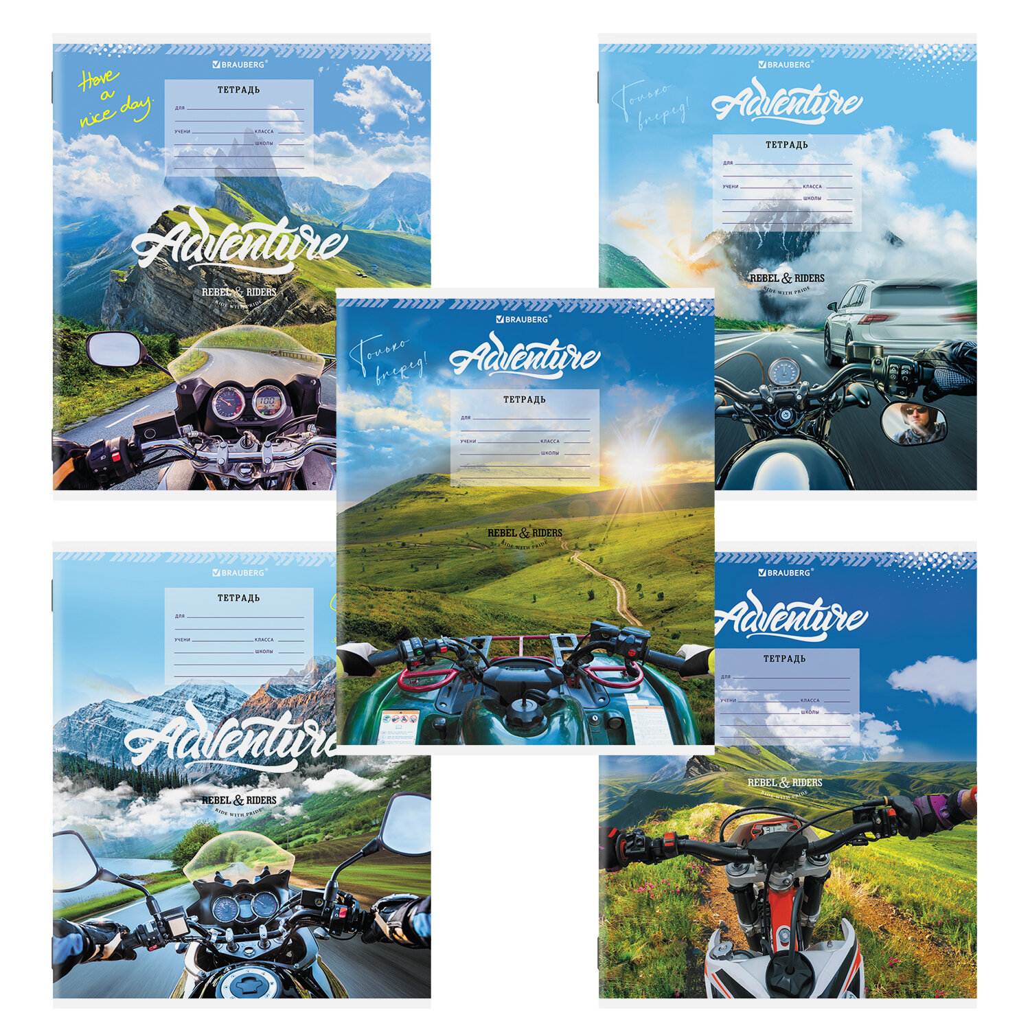 106473, (цена за 20 шт.) Тетрадь 12 л. BRAUBERG, линия, обложка картон, "ПУТЕШЕСТВИЕ", 106473
106473, (цена за 20 шт.) Тетрадь 12 л. BRAUBERG, линия, обложка картон, "ПУТЕШЕСТВИЕ", 106473