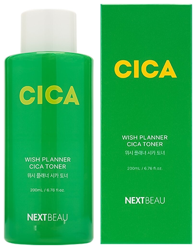 Восстанавливающий тонер NEXTBEAU с центеллой азиатской, 200мл
Восстанавливающий тонер NEXTBEAU с центеллой азиатской, 200мл