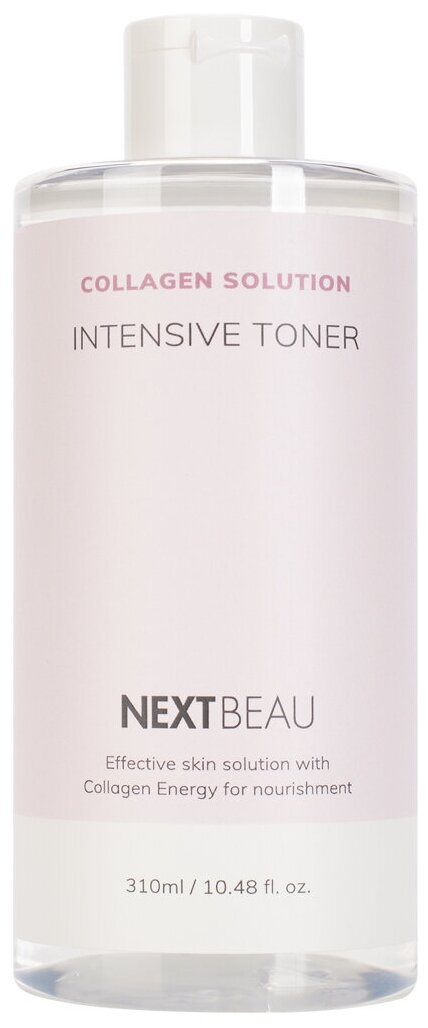 Омолаживающий тонер NEXTBEAU с гидролизованным коллагеном, 310мл
Омолаживающий тонер NEXTBEAU с гидролизованным коллагеном, 310мл