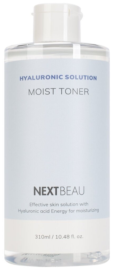 Увлажняющий тонер NEXTBEAU с гиалуроновой кислотой, 310мл
Увлажняющий тонер NEXTBEAU с гиалуроновой кислотой, 310мл