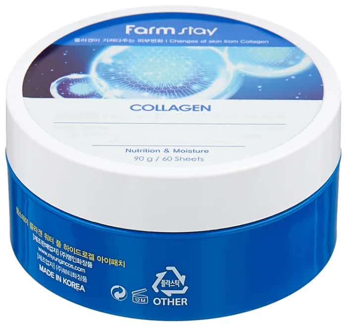 Патчи гидрогелевые для области вокруг глаз с коллагеном FarmStay Collagen Water Full Hydrogel Eye Patch, 90g
Патчи гидрогелевые для области вокруг глаз с коллагеном FarmStay Collagen Water Full Hydrogel Eye Patch, 90g
