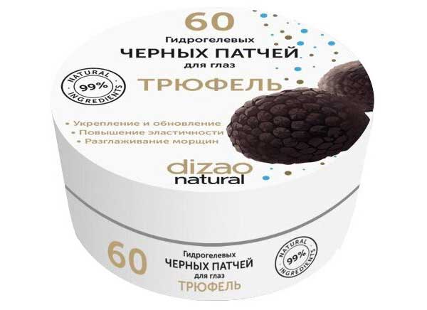Гидрогелевых черных патчей для глаз Dizao «Трюфель
Гидрогелевых черных патчей для глаз Dizao «Трюфель