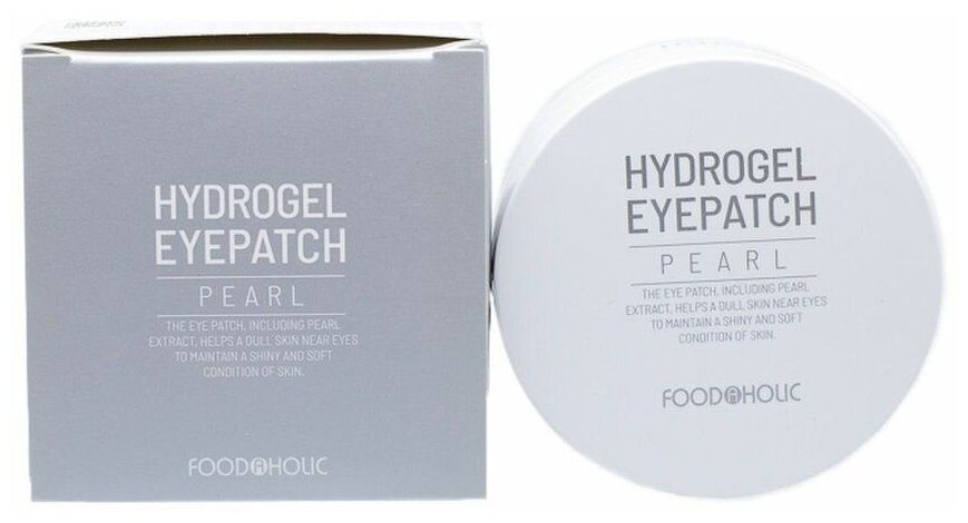 Патчи под глаза FoodaHolic с экстрактом жемчуга
Патчи под глаза FoodaHolic с экстрактом жемчуга