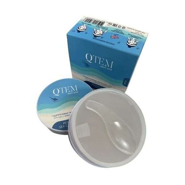 Гидрогелевые патчи для глаз Anti-age QTEM с эффектом ботокса 60 шт
Гидрогелевые патчи для глаз Anti-age QTEM с эффектом ботокса 60 шт