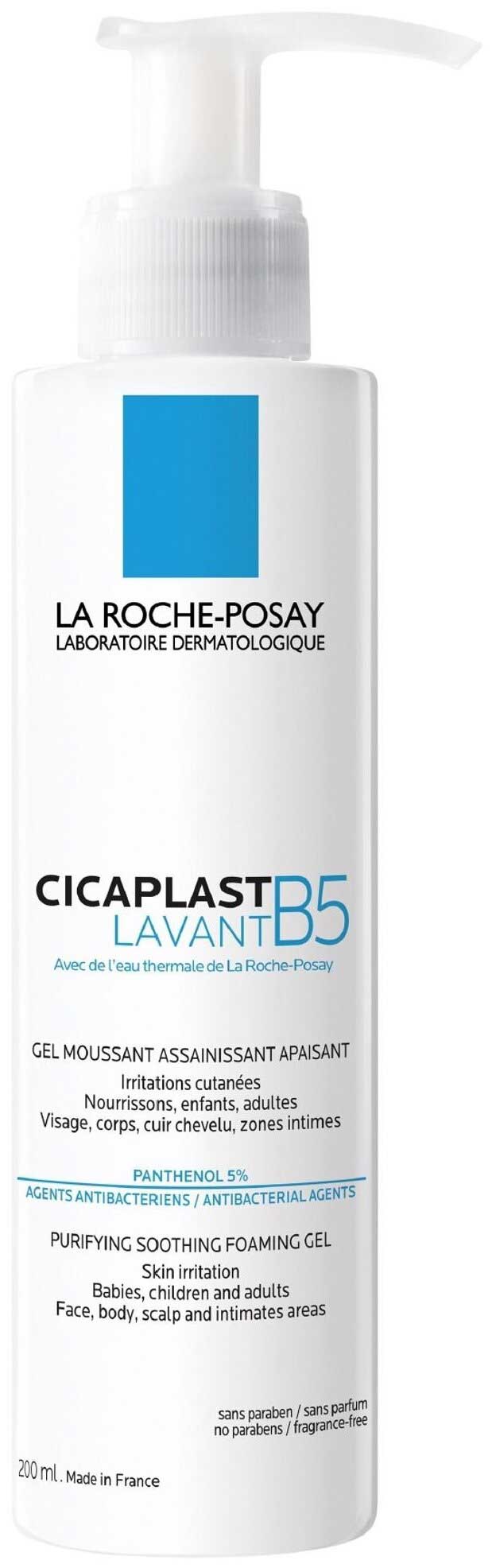 Очищающий Гель La Roche Posay Цикапласт B5 200мл
Очищающий Гель La Roche Posay Цикапласт B5 200мл