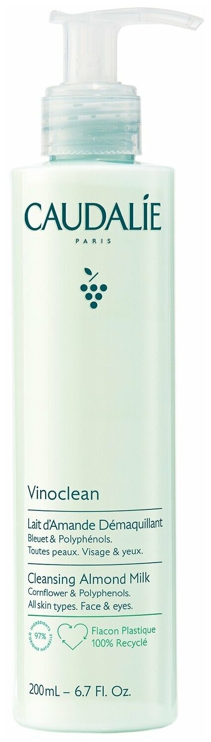 Мягкое миндальное очищающее молочко Caudalie Vinoclean 200мл
Мягкое миндальное очищающее молочко Caudalie Vinoclean 200мл