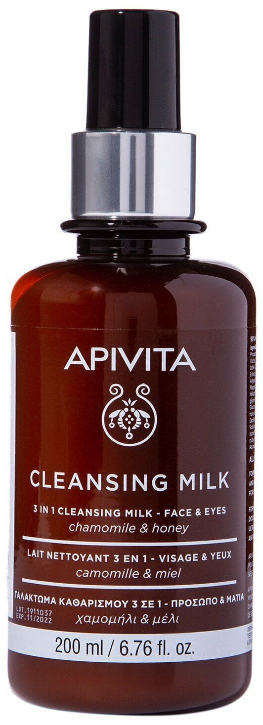 Очищающее молочко 3 в 1 для лица и глаз APIVITA флакон-помпа, 200 мл
Очищающее молочко 3 в 1 для лица и глаз APIVITA флакон-помпа, 200 мл