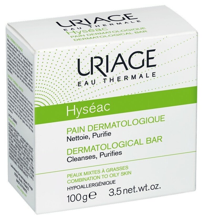 Дерматологическое мыло Uriage Hyseac 100 гр
Дерматологическое мыло Uriage Hyseac 100 гр
