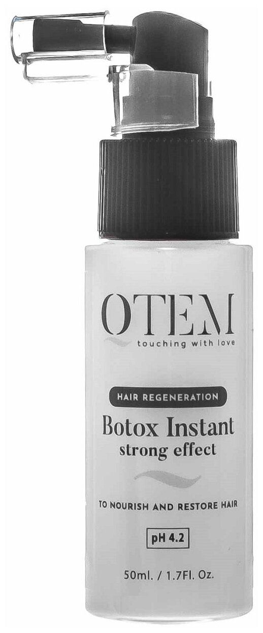 Холодный ботокс QTEM Мгновенный сильный эффект восстанавливающий спрей для блеска и прочности волос 50 мл.
Холодный ботокс QTEM Мгновенный сильный эффект восстанавливающий спрей для блеска и прочности волос 50 мл.