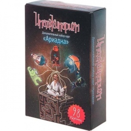 Настольная игра Cosmodrome Games: Имаджинариум доп. набор карт "Ариадна"
Настольная игра Cosmodrome Games: Имаджинариум доп. набор карт "Ариадна"
