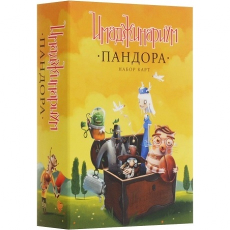 Настольная игра Cosmodrome Games: Имаджинариум доп. набор карт "Пандора"
Настольная игра Cosmodrome Games: Имаджинариум доп. набор карт "Пандора"