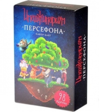Настольная игра Cosmodrome Games: Имаджинариум набор карт "Персефона"
Настольная игра Cosmodrome Games: Имаджинариум набор карт "Персефона"