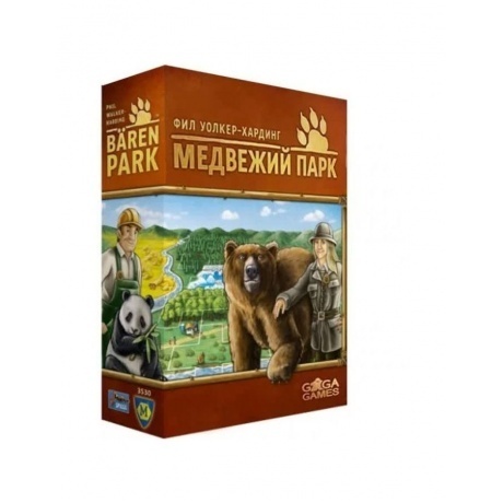 Настольная игра Медвежий парк
Настольная игра Медвежий парк