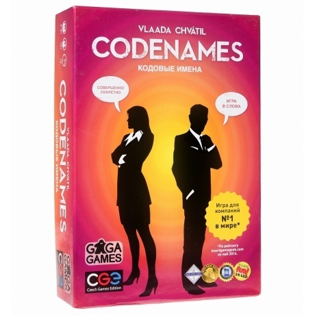 Настольная игра Кодовые имена (Codenames)
Настольная игра Кодовые имена (Codenames)