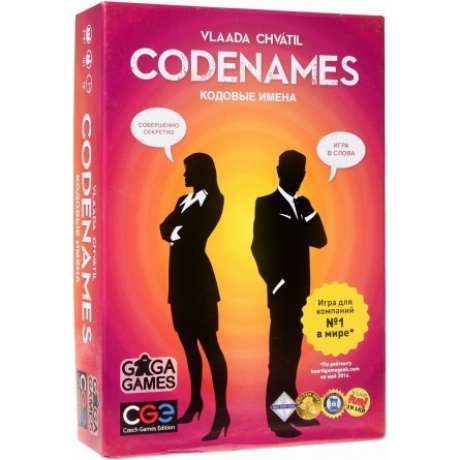 Настольная игра Кодовые имена (Codenames)
Настольная игра Кодовые имена (Codenames)