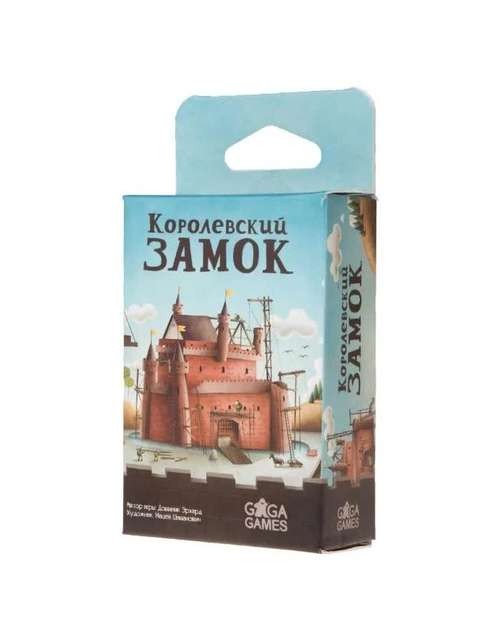 Настольная игра Королевский замок
Настольная игра Королевский замок