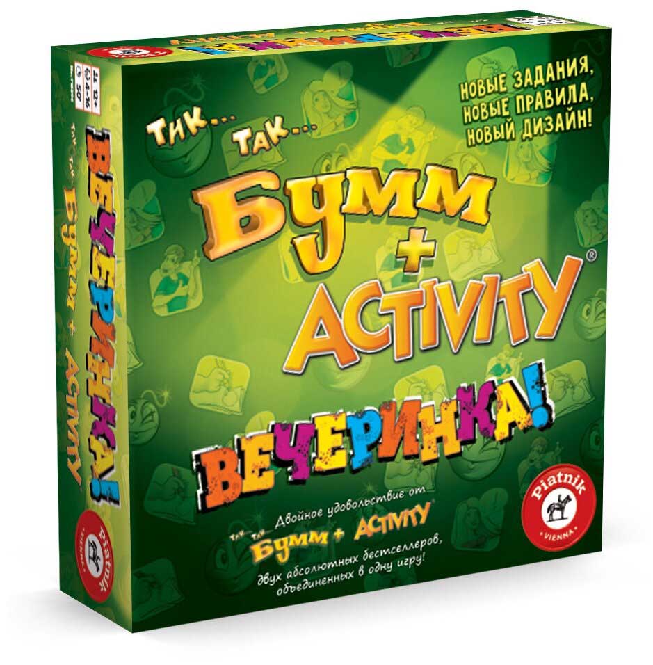 Настольная игра Piatnik Activity + Тик-Так-Бумм "Вечеринка" (новый дизайн) арт.715396
Настольная игра Piatnik Activity + Тик-Так-Бумм "Вечеринка" (новый дизайн) арт.715396