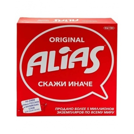 Настольная игра TACTIC Скажи иначе 3 арт.58797
Настольная игра TACTIC Скажи иначе 3 арт.58797