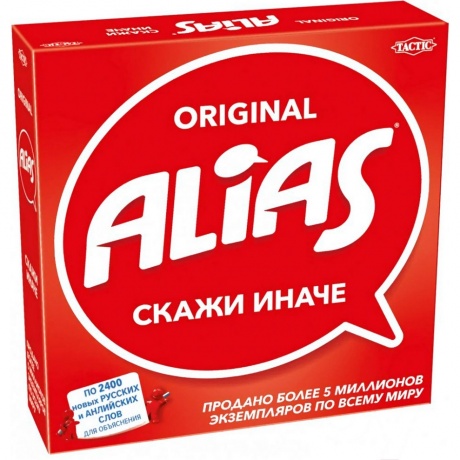 Настольная игра TACTIC Скажи иначе 3 арт.58797
Настольная игра TACTIC Скажи иначе 3 арт.58797