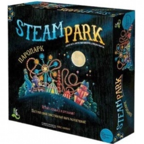 Настольная игра Нескучные игры "Паропарк" (Steam park)
Настольная игра Нескучные игры "Паропарк" (Steam park)