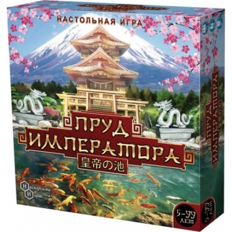 Настольная игра Нескучные игры "Пруд императора" 8084
Настольная игра Нескучные игры "Пруд императора" 8084