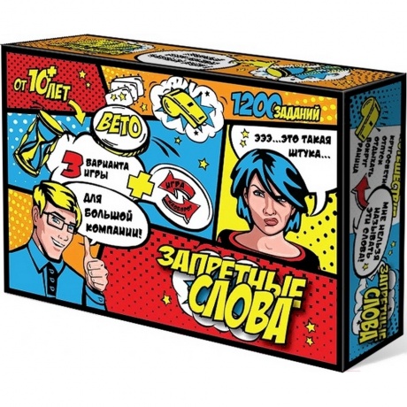 Настольная игра Нескучные игры "Запретные слова" 7835
Настольная игра Нескучные игры "Запретные слова" 7835
