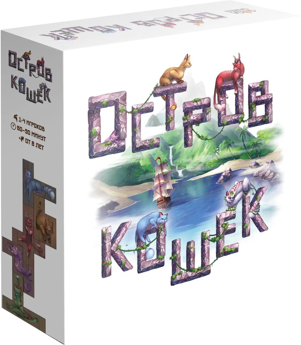 Настольная игра Gaga Games "Остров кошек"
Настольная игра Gaga Games "Остров кошек"