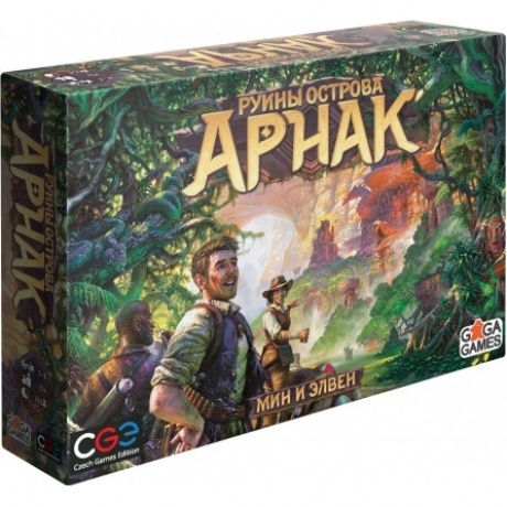Настольная игра Gaga Games "Руины острова Арнак"
Настольная игра Gaga Games "Руины острова Арнак"