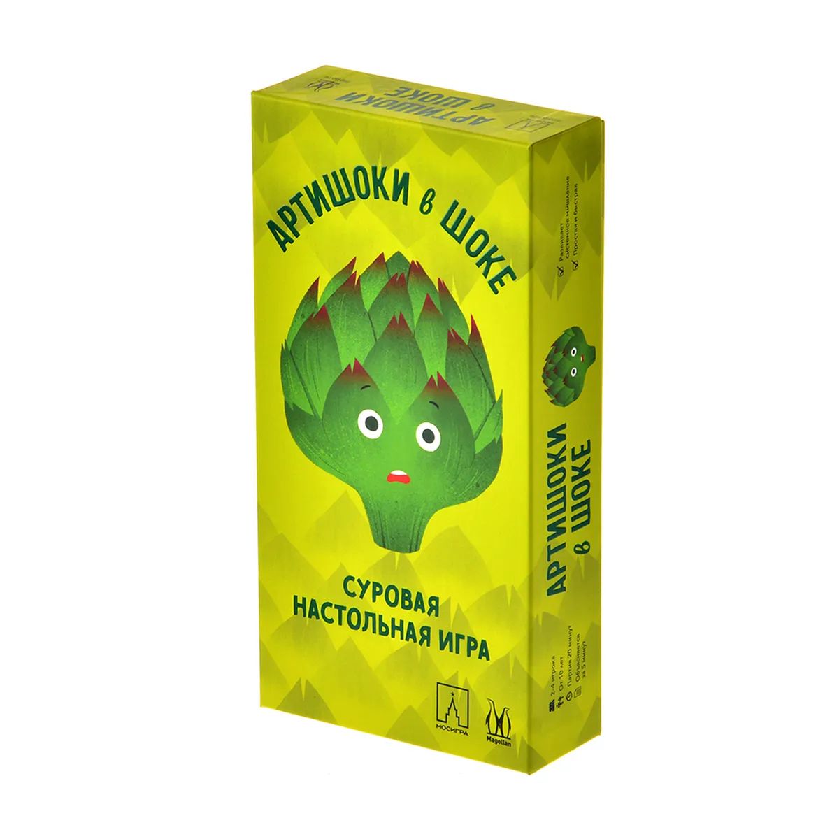 Настольная игра Magellan "Артишоки в шоке" арт.MAG119864
Настольная игра Magellan "Артишоки в шоке" арт.MAG119864