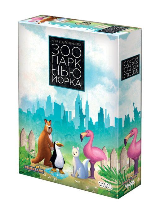 Настольная игра Hobby World "Зоопарк Нью-Йорка" арт.915328
Настольная игра Hobby World "Зоопарк Нью-Йорка" арт.915328