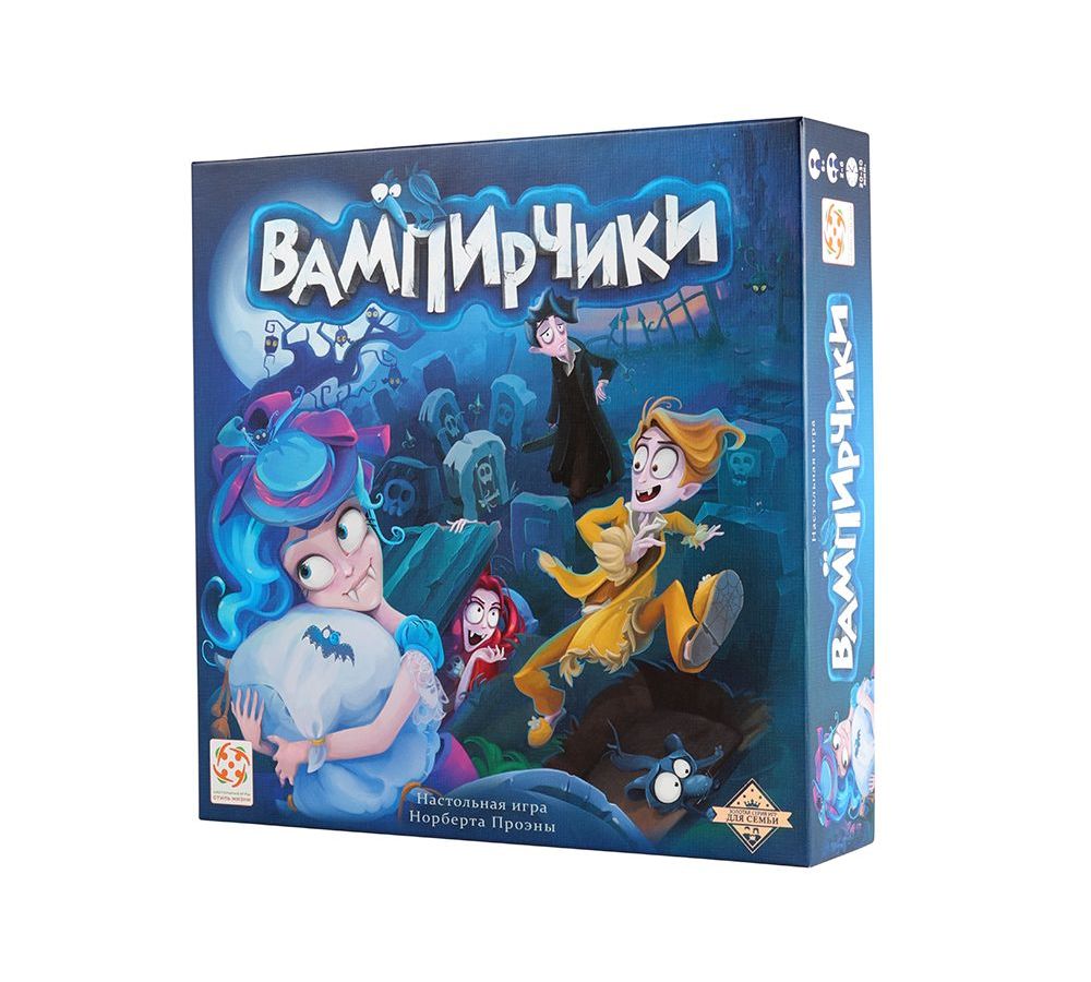 Настольная игра Стиль жизни "Вампирчики"
Настольная игра Стиль жизни "Вампирчики"