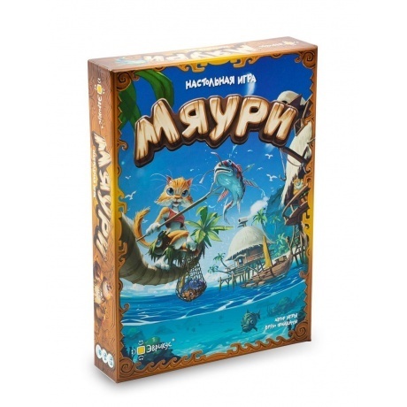 Настольная игра Эврикус "Мяури" арт.BG-11060
Настольная игра Эврикус "Мяури" арт.BG-11060