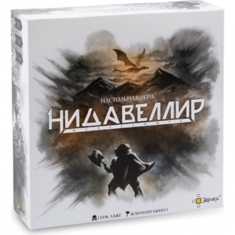 Настольная игра Эврикус "Нидавеллир" арт.PG-11301
Настольная игра Эврикус "Нидавеллир" арт.PG-11301