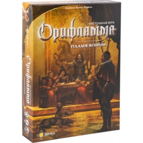 Настольная игра Эврикус "Орифламма.Пламя войны" арт.BG-17052 +промо карта
Настольная игра Эврикус "Орифламма.Пламя войны" арт.BG-17052 +промо карта