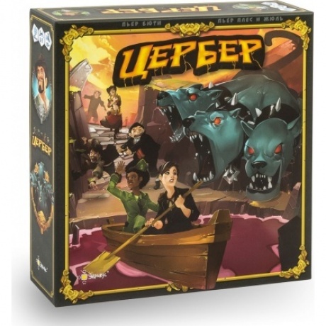 Настольная игра Эврикус"Цербер" арт.PG-17031
Настольная игра Эврикус"Цербер" арт.PG-17031