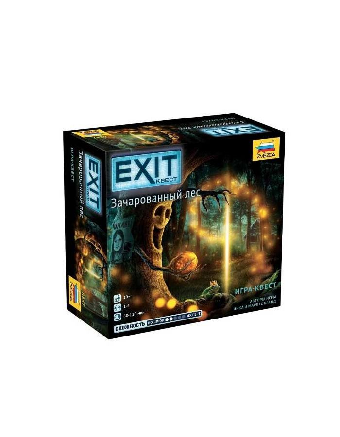 Настольная игра Звезда "Exit Квест. Зачарованный лес"
Настольная игра Звезда "Exit Квест. Зачарованный лес"