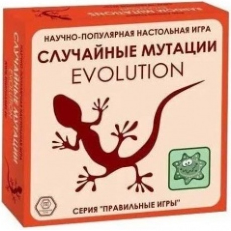 Карточная игра Правильные игры "Эволюция.Случайные мутации" дополнение арт.13-01-05
Карточная игра Правильные игры "Эволюция.Случайные мутации" дополнение арт.13-01-05