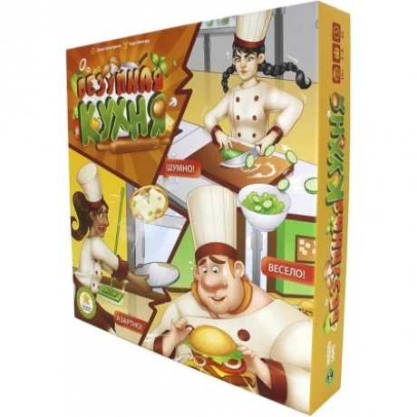 Настольная игра Фабрика игр "Безумная кухня"
Настольная игра Фабрика игр "Безумная кухня"