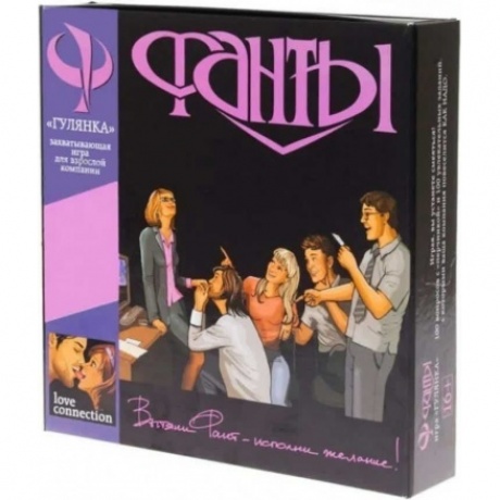 Настольная игра Magellan "Фанты. Гулянка" 18+
Настольная игра Magellan "Фанты. Гулянка" 18+