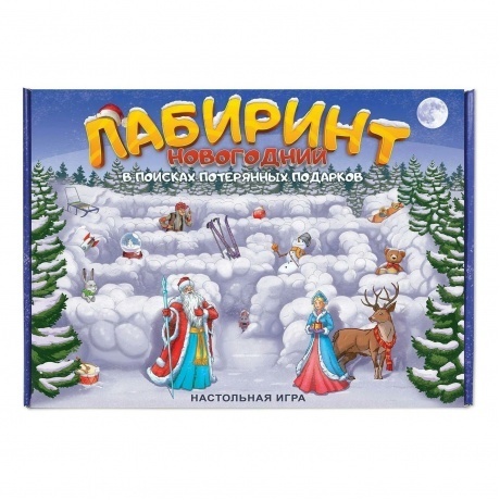 Игра "Лабиринт Новогодний" арт.8587 /14
Игра "Лабиринт Новогодний" арт.8587 /14