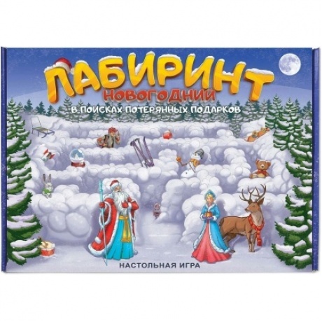 Игра "Лабиринт Новогодний" арт.8587 /14
Игра "Лабиринт Новогодний" арт.8587 /14