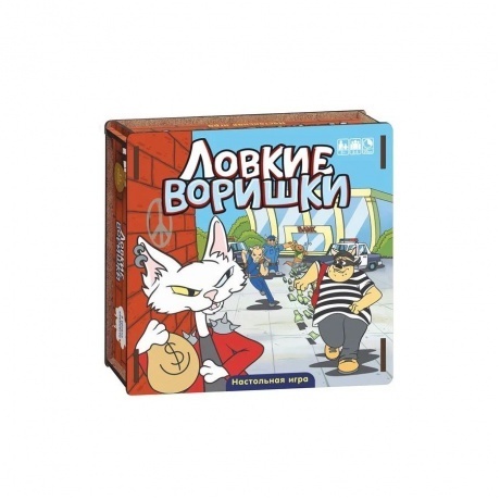 Игра "Ловкие воришки" (дерево) арт.8631 /8
Игра "Ловкие воришки" (дерево) арт.8631 /8