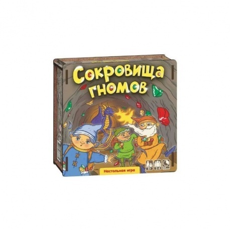 Игра "Сокровища гномов" арт.8622 /9
Игра "Сокровища гномов" арт.8622 /9