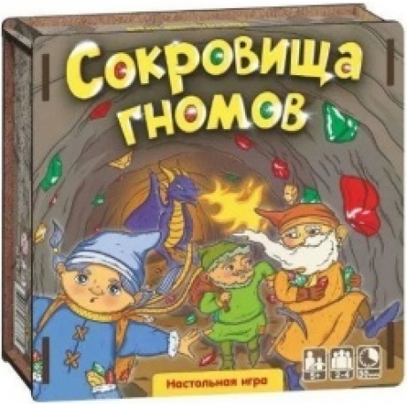 Игра "Сокровища гномов" арт.8622 /9
Игра "Сокровища гномов" арт.8622 /9