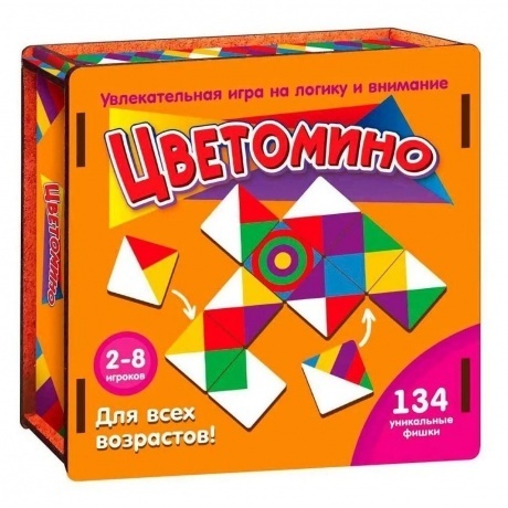 Игра "Цветомино" арт.8575 /16
Игра "Цветомино" арт.8575 /16
