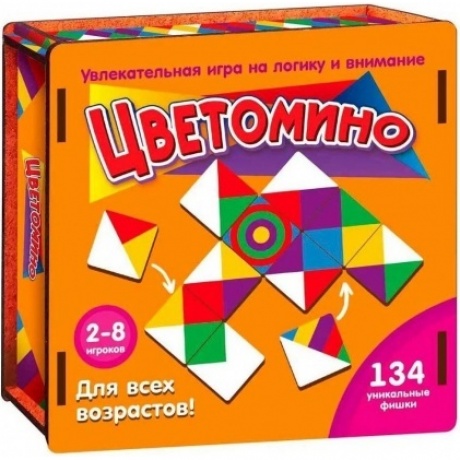 Игра "Цветомино" арт.8575 /16
Игра "Цветомино" арт.8575 /16