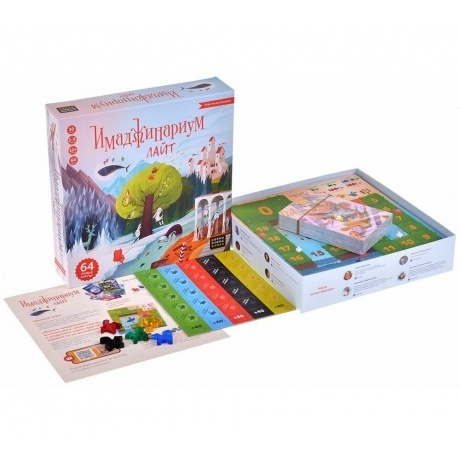 Настольная игра Имаджинариум. Лайт арт.52083
Настольная игра Имаджинариум. Лайт арт.52083