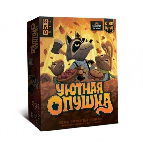 Настольная игра Уютная опушка (Lavka) арт.УЮТК3001
Настольная игра Уютная опушка (Lavka) арт.УЮТК3001