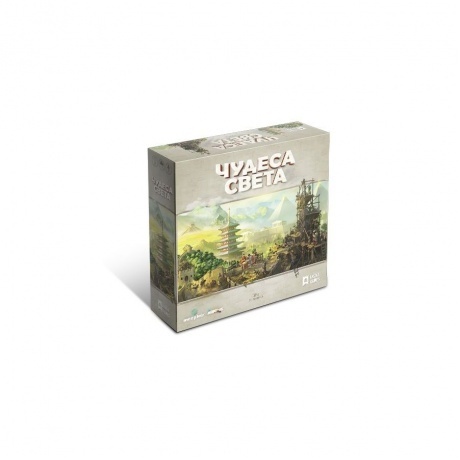 Настольная игра Чудеса света арт.ЧУД001 (Lavka)
Настольная игра Чудеса света арт.ЧУД001 (Lavka)